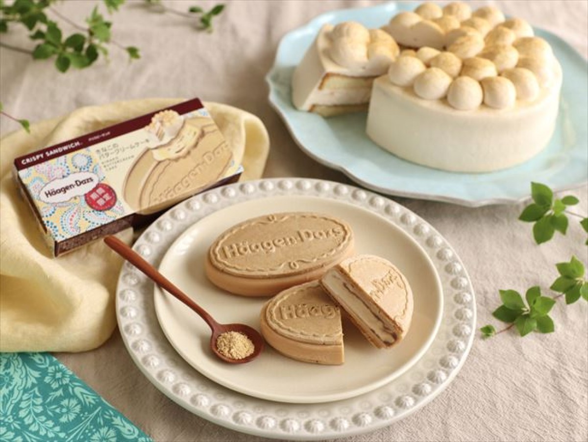 20230606 きなこのバタークリームケーキ