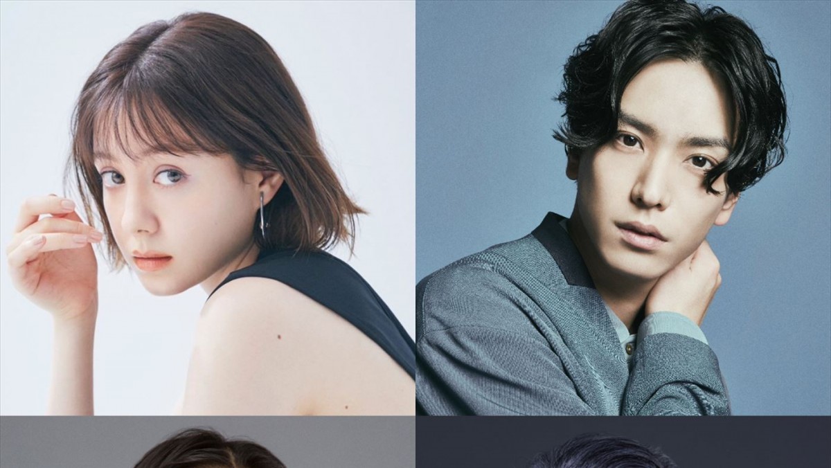 Sexy Zone菊池風磨主演ドラマ『ウソ婚』第4話、Snow Man渡辺翔太