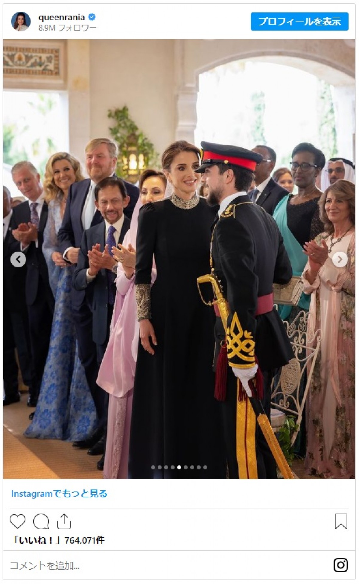 ヨルダン王室フセイン皇太子の結婚式が執り行われる