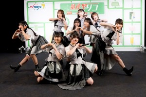 『量産型リコ ‐もう1人のプラモ女子の人生組み立て記‐』記者会見でエンディングテーマ曲を披露するLINKL PLANET