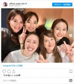 北川景子ら“セーラー戦士”久々の5人集合　※「小松彩夏」インスタグラム