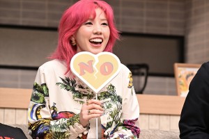 仲里依紗、Netflixシリーズ『離婚しようよ』配信記念イベントに登場