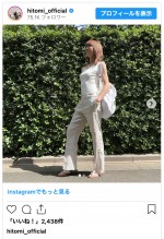 hitomi、夏っぽ爽やかコーデを披露　※「hitomi」インスタグラム