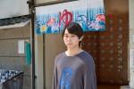 ドラマ『湯遊ワンダーランド』に出演する須賀健太