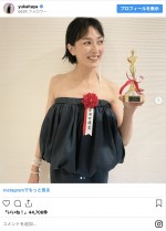 板谷由夏のドレス姿　※「板谷由夏」インスタグラム