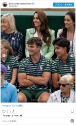ウィンブルドン選手権2日目の試合観戦に訪れたキャサリン妃　※「プリンス＆プリンセス・オブ・ウェールズ」インスタグラム　