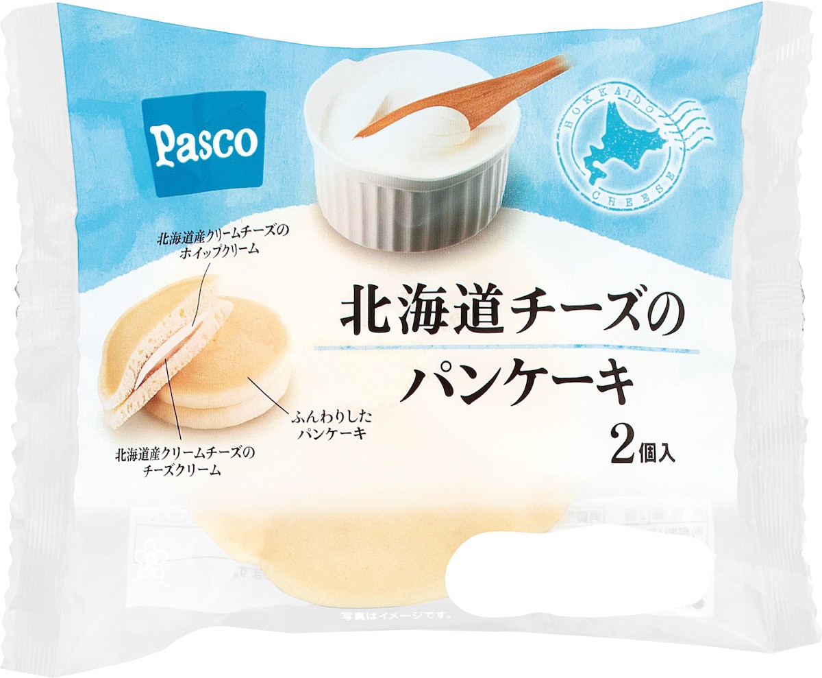 230710_「Pasco」7月新商品