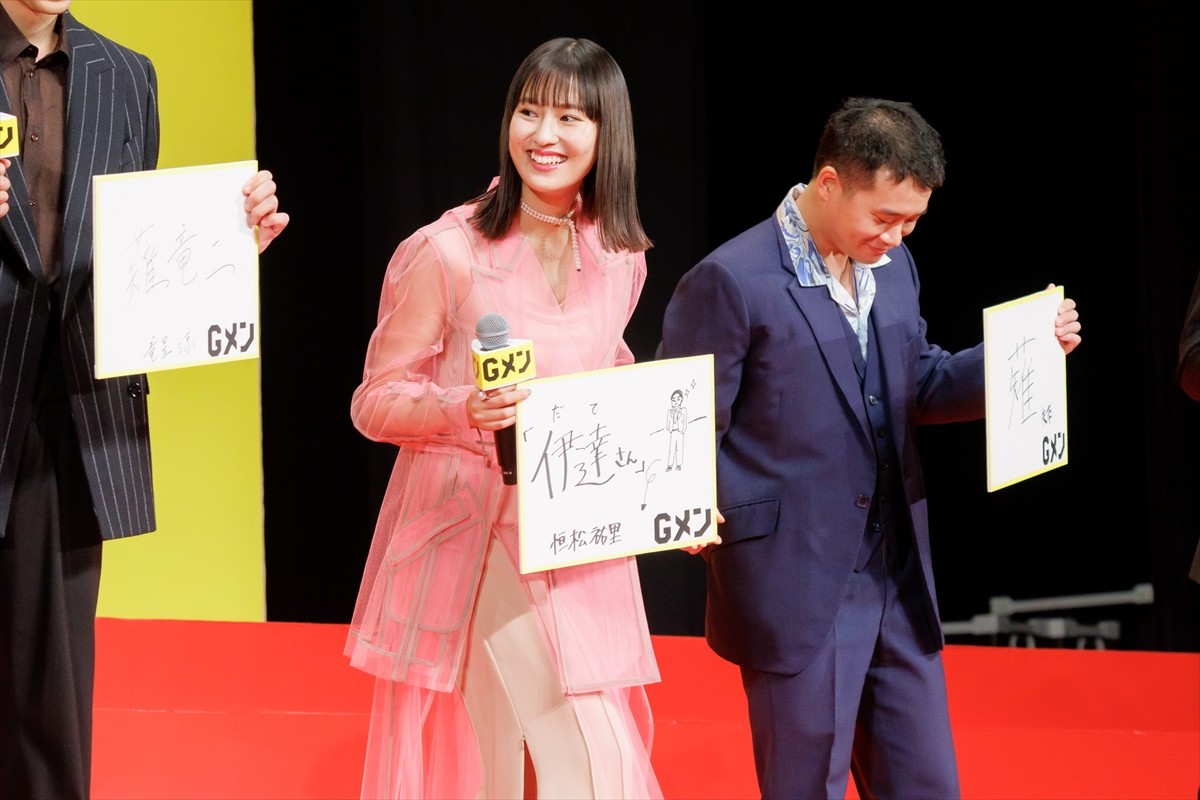 岸優太、竜星涼が演じるイケメン役に憧れ「大群の女性に追われたい」
