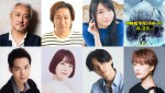 J・ステイサム役は山路和弘が続投！　『ＭＥＧ ザ・モンスターズ２』日本語吹替版声優陣