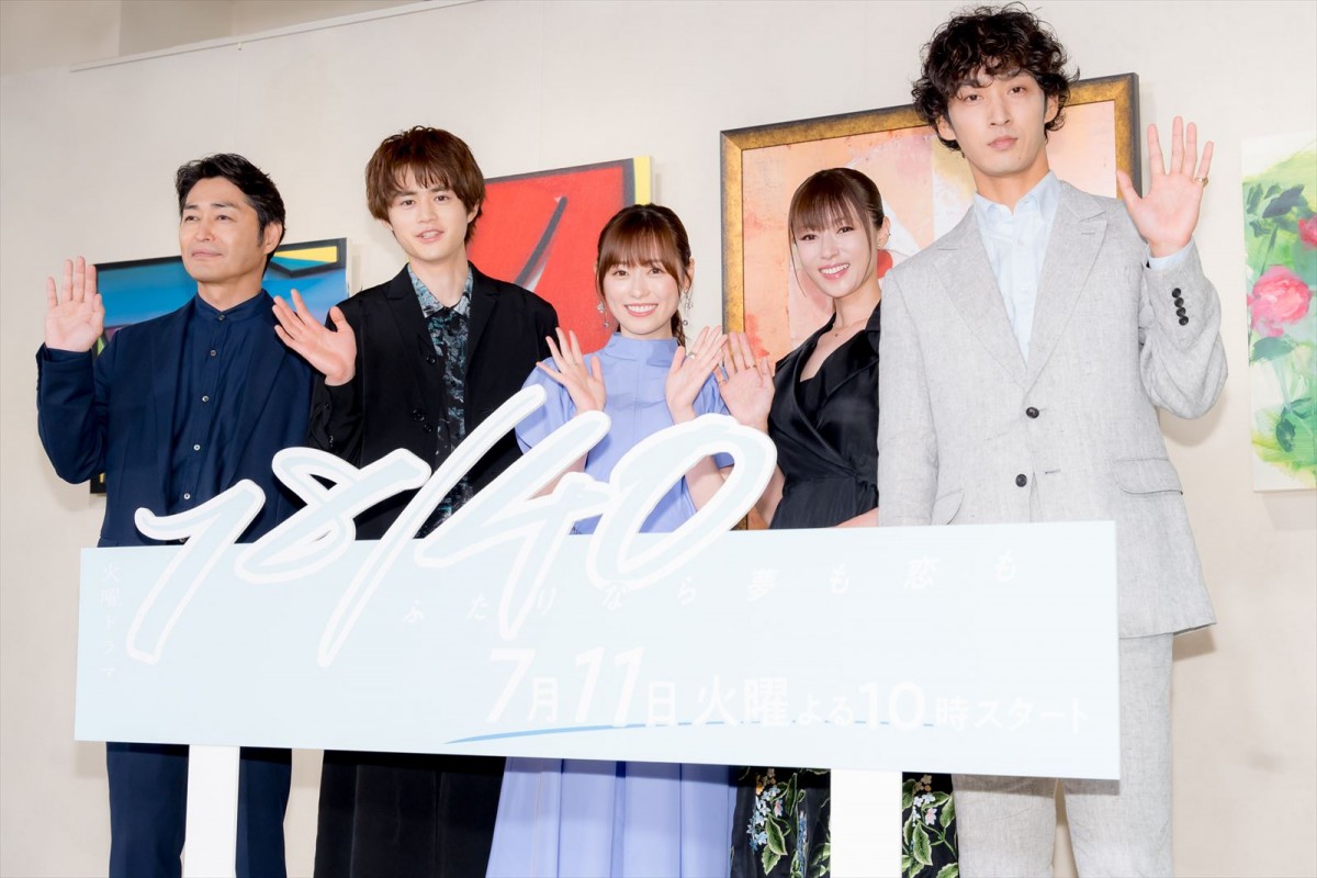 深田恭子、福原遥は「かわいらしくて仕方ない」　存在に癒やされ笑顔に