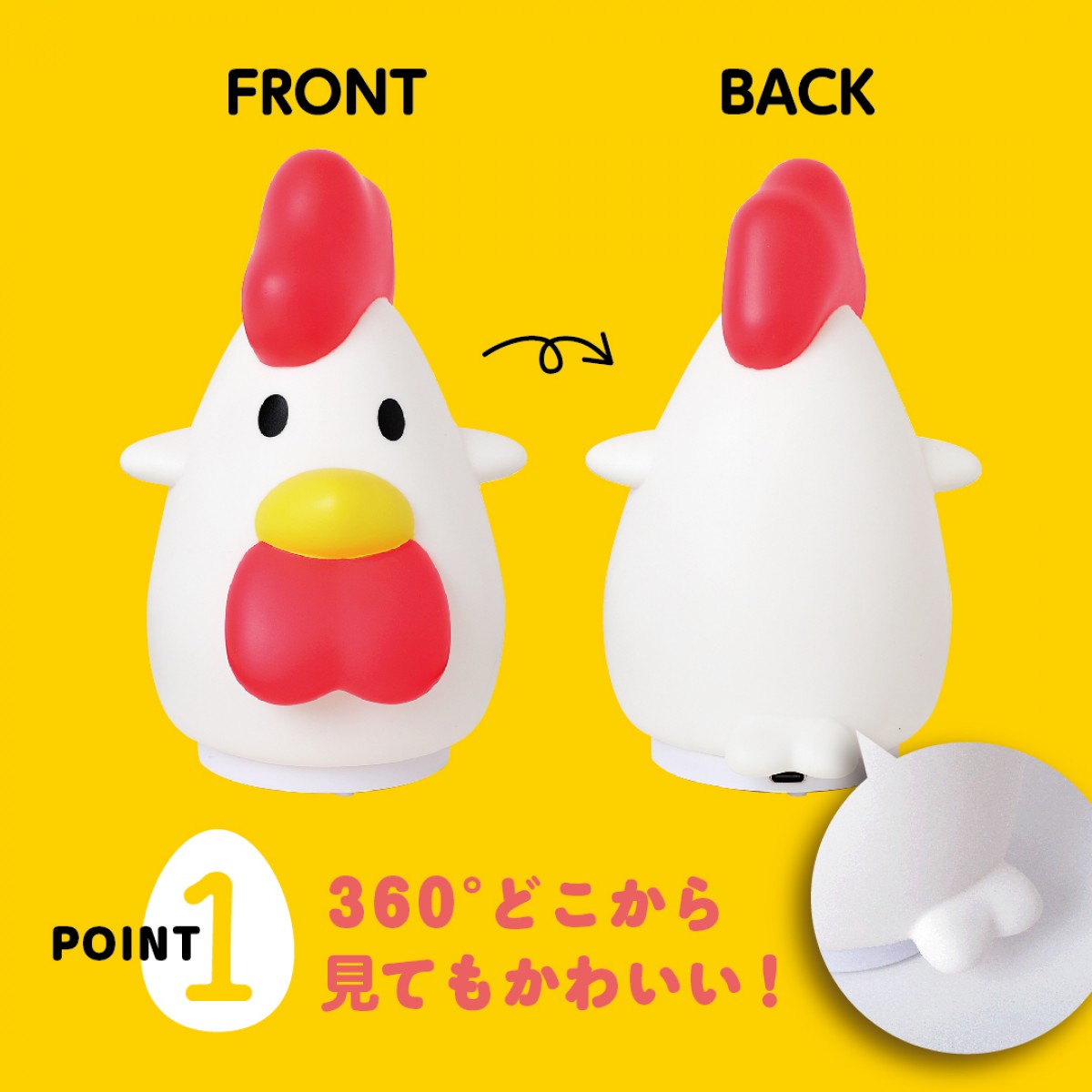 20230727 からあげクン