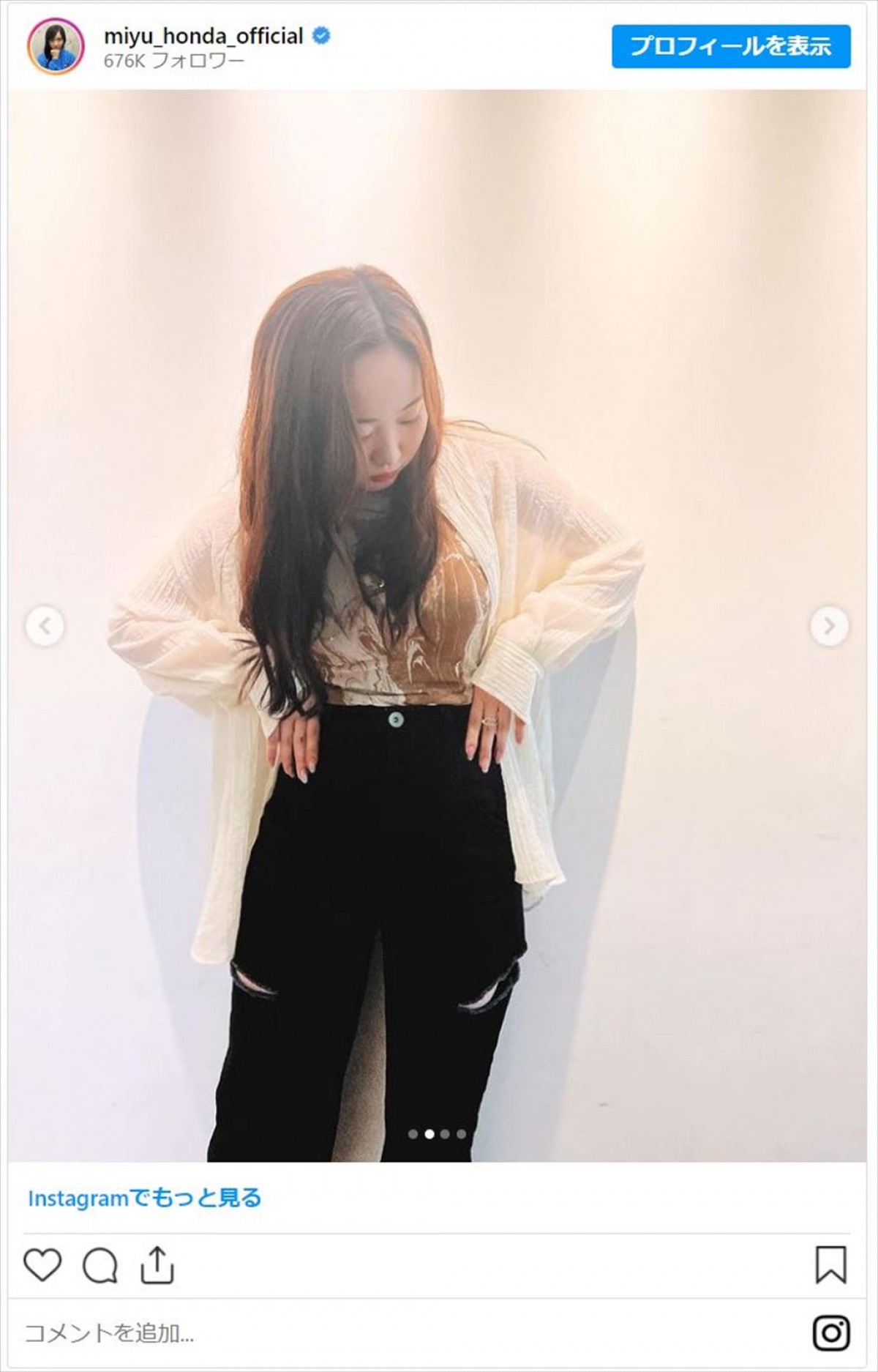 本田望結、ブラウンのロングヘア＆大人っぽスタイルに反響「色気増してない？」「本当にリアルナミ」