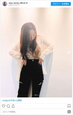 ブラウンのロングヘア姿の本田望結 ※「本田望結」インスタグラム