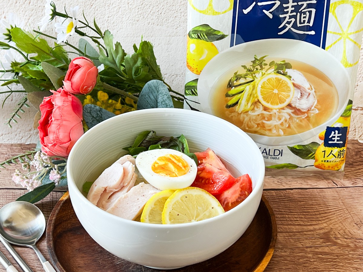 20230707_レモン冷麺