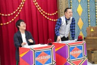 30日放送の『チャンスの時間』より