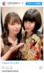 （写真左から）日向坂46・齊藤京子、藤原紀香　※「藤原紀香」インスタグラム