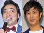 ジャンポケ斉藤VSパンサー尾形、殴り合い寸前ガチゲンカ！　先輩トータル藤田がとばっちり