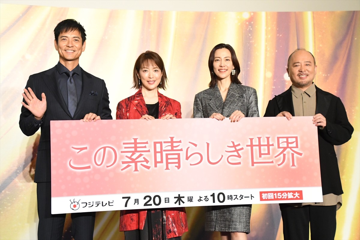 若村麻由美、降板の鈴木京香に「一日も早く回復を」とメッセージ　急遽代役も撮影は「順調です」