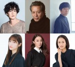 【写真】『CODE』後半戦に新納慎也・本田博太郎・本多力・中村ゆりか・伊藤歩・陽月華が出演