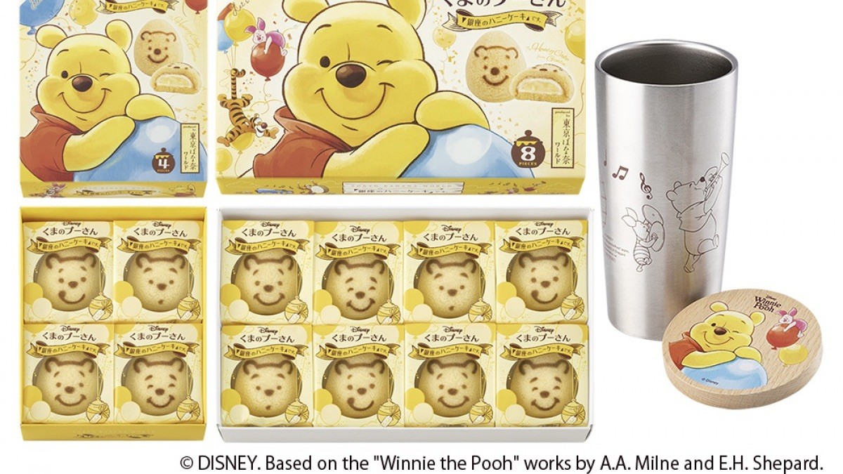 くまのプーさんの銀スプーンセット◎英国ディズニー公式数量限定グッズ◎日本未発売！ くまのプーさんの銀スプーンセット◎英国ディズニー公式数量限定グッズ◎