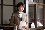 連続テレビ小説『らんまん』第88回より