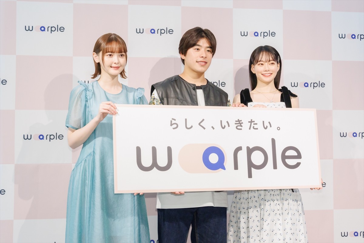 なこなこカップル・こーくん、アメリカ留学に意欲「大谷翔平選手に認知されるまで、期間を決めず」