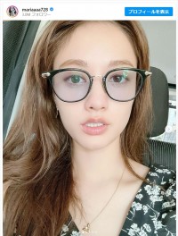 谷まりあ、おでこ出しのサングラス姿がかわいい　※「谷まりあ」インスタグラム