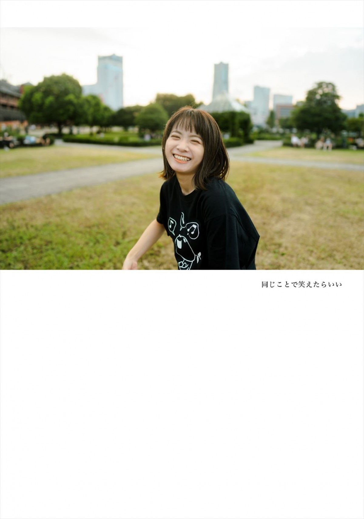 ロシア人バレリーナ妻と一度も会わずに“リモート婚”！　今週の『新婚さん』
