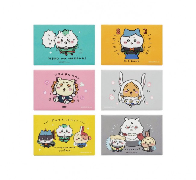 ちいかわ×ヒロアカ コラボまとめ売り ちいかわ×ヒロアカ コラボまとめ売り - メルカリ