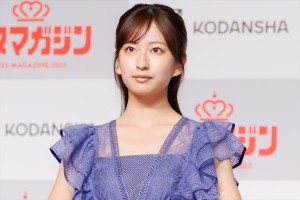 斉藤里奈、「ミスマガジン2023 グランプリ発表イベント」に登場