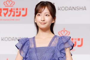 斉藤里奈、「ミスマガジン2023 グランプリ発表イベント」に登場