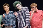 （左から）勝地涼、SixTONES・ジェシー、福田雄一、ブロードウェイミュージカル『ビートルジュース』囲み取材に登場