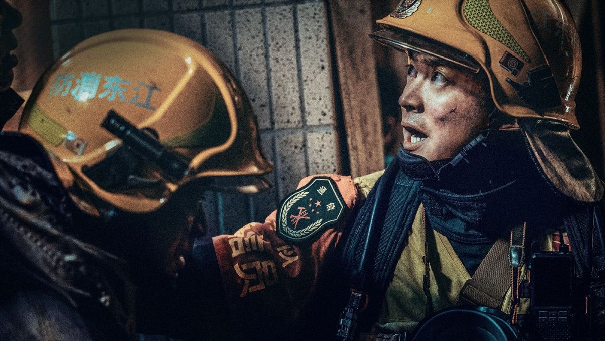 限界突破のレスキュー・アクション！　中国映画『フラッシュオーバー 炎の消防隊』予告＆場面写真解禁