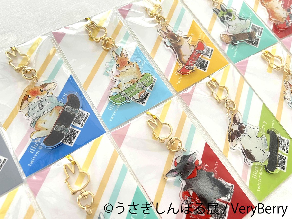 20230816「うさぎしんぼる展 2023」