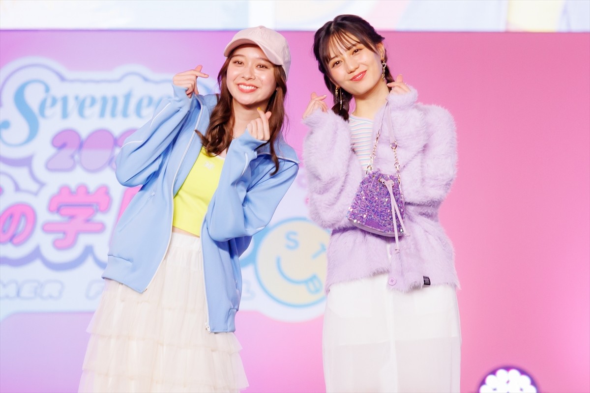 乃木坂46・久保史緒里＆日向坂46・小坂菜緒がランウェイに登場「最高の夏の思い出を作りたい」