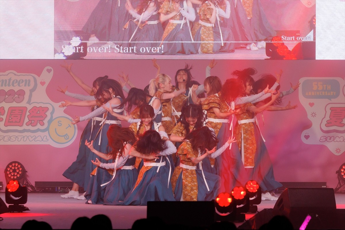 櫻坂46、「Seventeen夏の学園祭」に初出演 　「桜月」「夏の近道」など3曲披露
