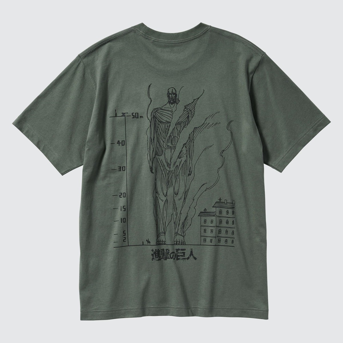 20230830「進撃の巨人 第2弾 UT グラフィックTシャツ」
