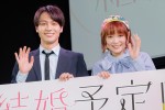 Travis Japan・松田元太＆大原櫻子、ドラマ特区『結婚予定日』1話先行上映＆トークイベントに登場