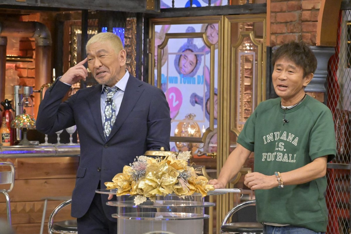 EXILE・橘ケンチ、居酒屋でレモンサワーいじり？　あすの『ダウンタウンDX』キャラ濃い芸能人が悩みを告白
