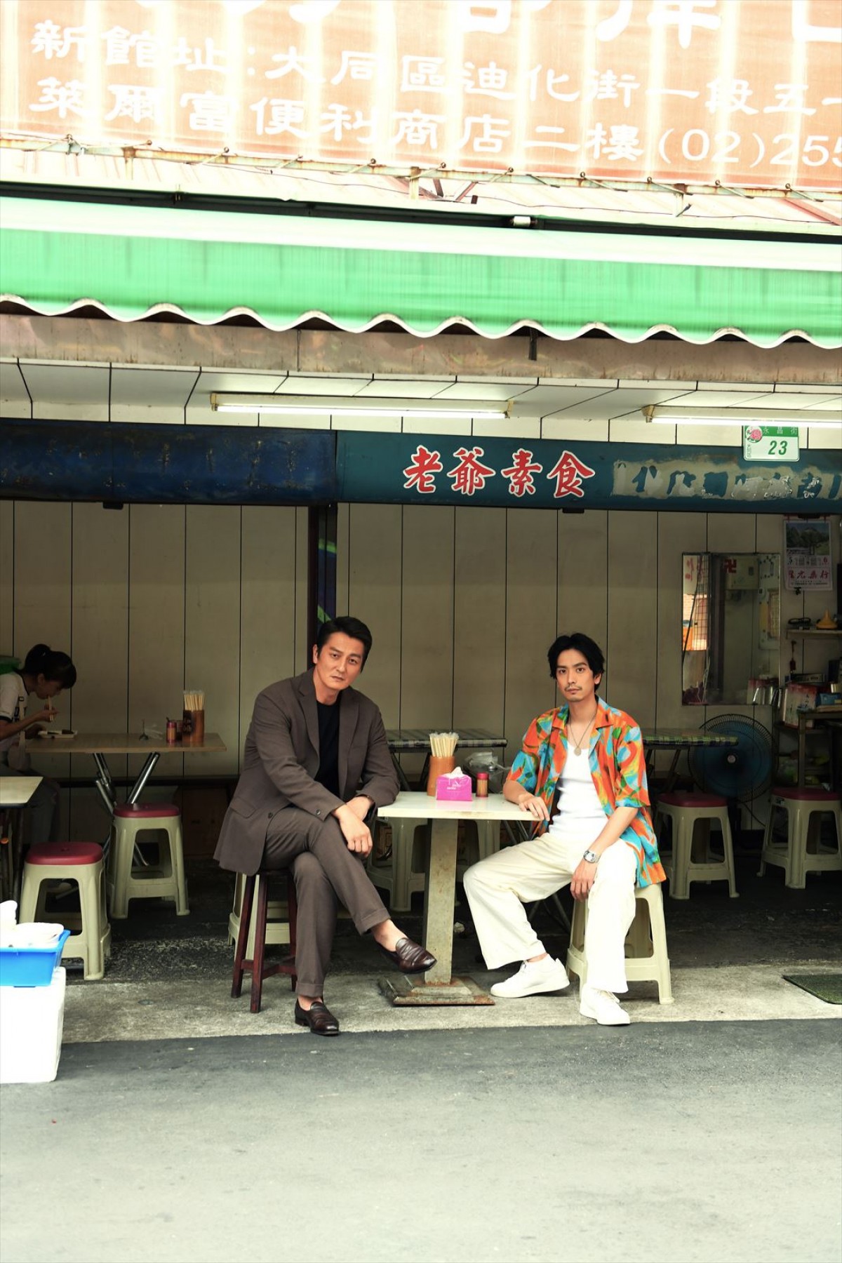 「日本統一」シリーズ10周年記念作第1弾、本宮泰風主演『氷室蓮司』制作決定！　黒羽麻璃央がゲスト出演