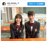 【写真】『さよならマエストロ』當真あみ、芦田愛菜との制服2ショット