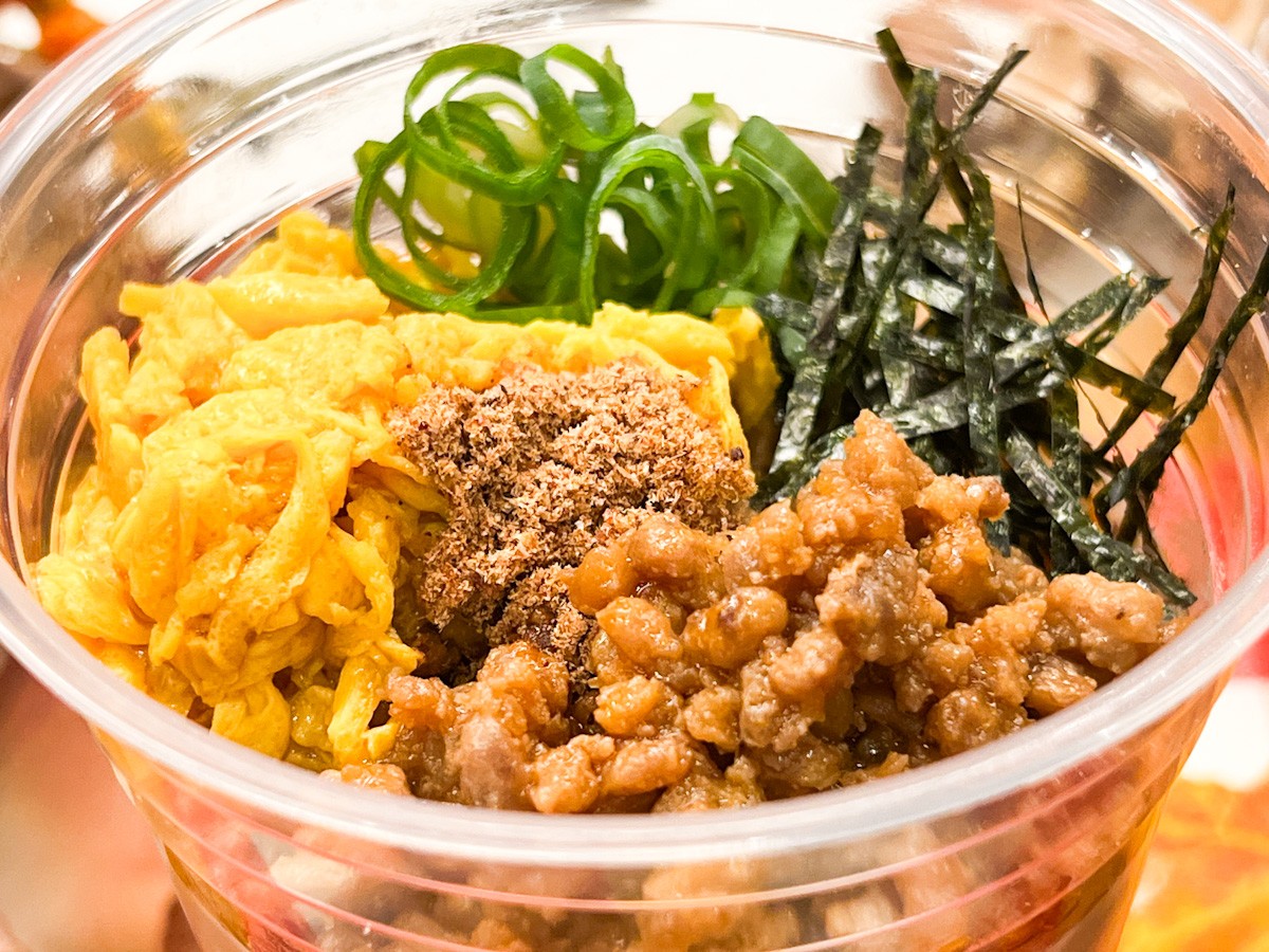 20230829 秋のシェイクうどん