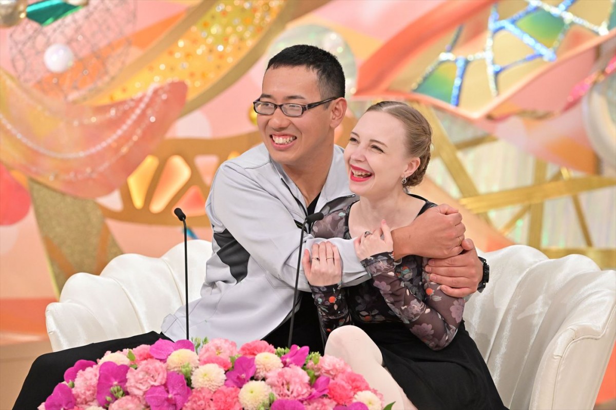 ロシア人バレリーナ妻と一度も会わずに“リモート婚”！　今週の『新婚さん』
