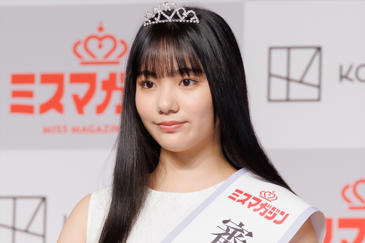 「ミスマガジン2023」グランプリは宮崎出身・今森茉耶　「てげうれしい」と方言披露