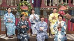 8月8日放送の『踊る！さんま御殿!!』より