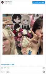 小池美波、土生瑞穂　※「櫻坂46・土生瑞穂」インスタグラム