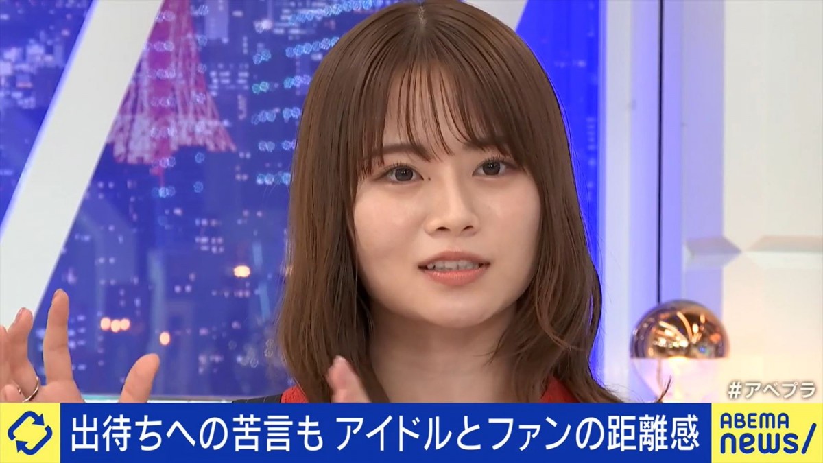 元・乃木坂46山崎怜奈、“推し活”の線引きにホンネ「出待ちするファンには警戒心」