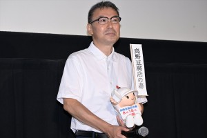 三原光尋監督、映画『高野豆腐店の春』初日舞台挨拶に登場