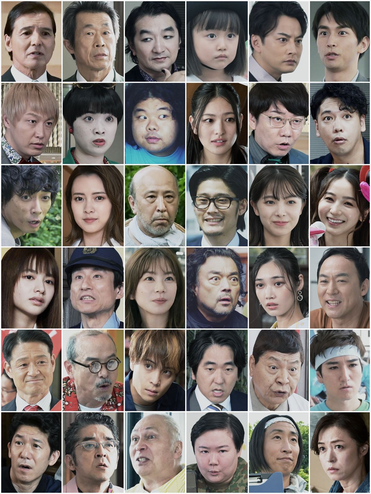 黒木瞳、松本まりか、トラジャ・松倉海斗、そして山本舞香も！　『家政夫のミタゾノ』新シリーズ、ゲスト56名発表