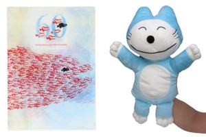西武池袋本店に“人気絵本のグッズ”が集結！　『はらぺこあおむし』のキッチン雑貨など登場